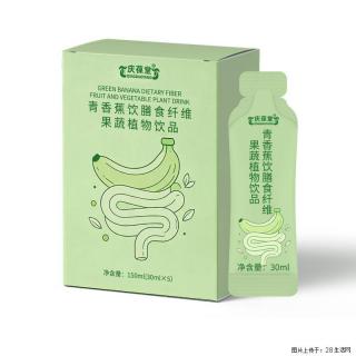 一款适合日常的便携果蔬饮品分享常州代工