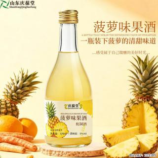 常州休闲饮品好物｜庆葆堂菠萝味果酒，适合聚会的清爽低度果酒