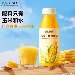 常州本地家庭囤货首选！平价好喝的谷物玉米汁，适配居家与门店