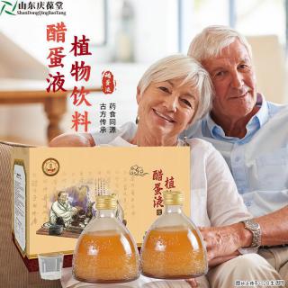 常州选购伴手礼推荐｜皇菴堂醋蛋液植物饮料国风礼盒