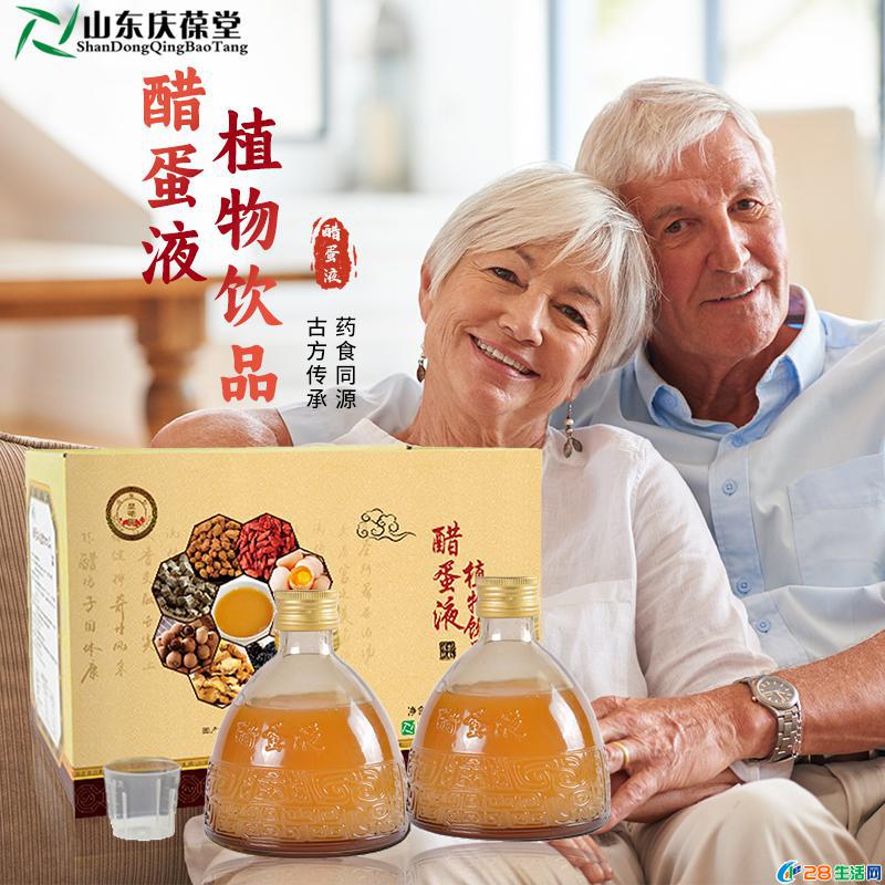 醋蛋液植物饮品的由来 - 保健品 - 饮食特产 - 常州分类信息 - 常州28生活网 cz.28life.com