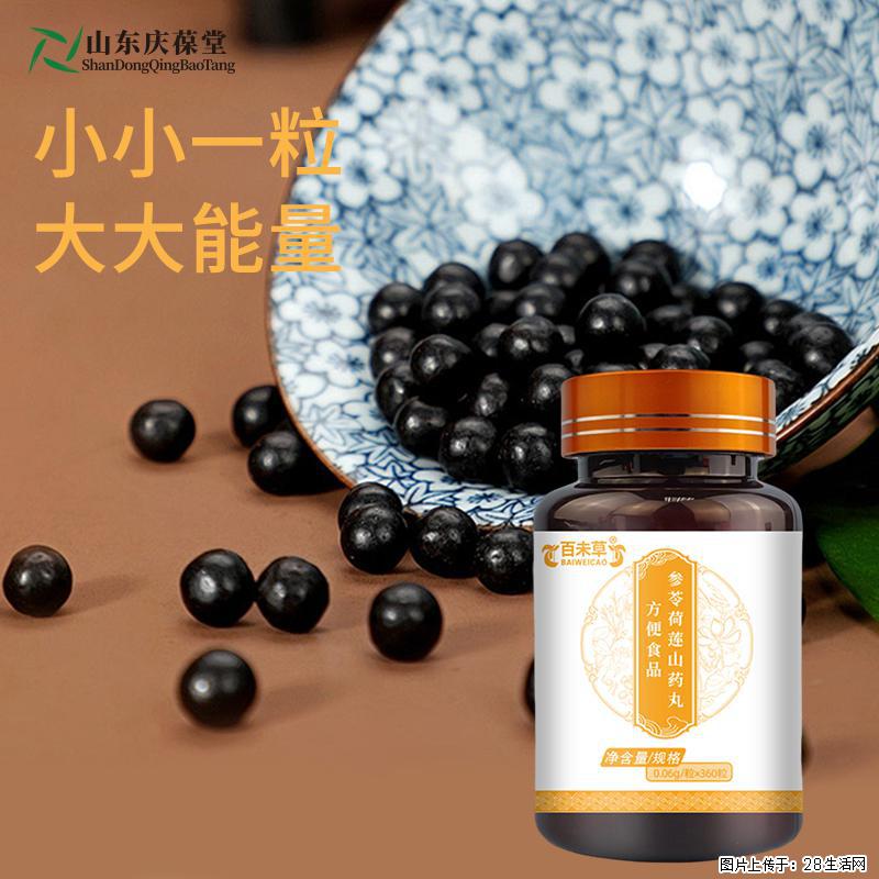 实粒派多种食材,造就入口香甜的小丸子 - 保健品 - 饮食特产 - 常州分类信息 - 常州28生活网 cz.28life.com