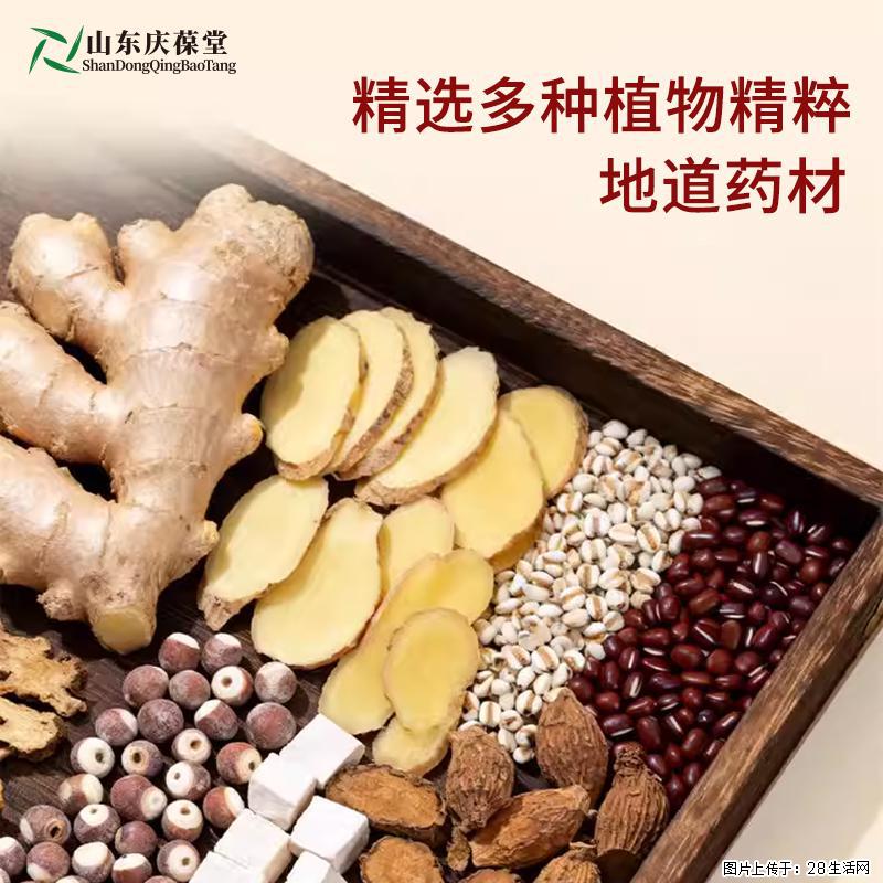 实粒派多种食材,造就入口香甜的小丸子 - 保健品 - 饮食特产 - 常州分类信息 - 常州28生活网 cz.28life.com