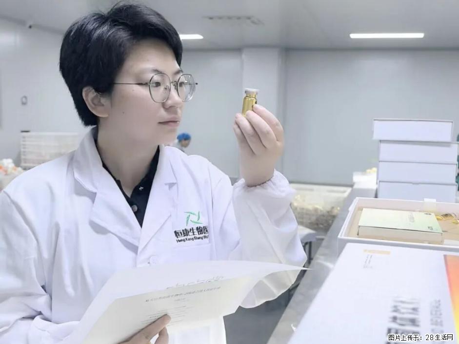 山东庆葆堂总经理苏珊珊:锚定健康赛道 彰显巾帼担当 - 综合信息 - 其他综合 - 恩施分类信息 - 恩施28生活网 es.28life.com