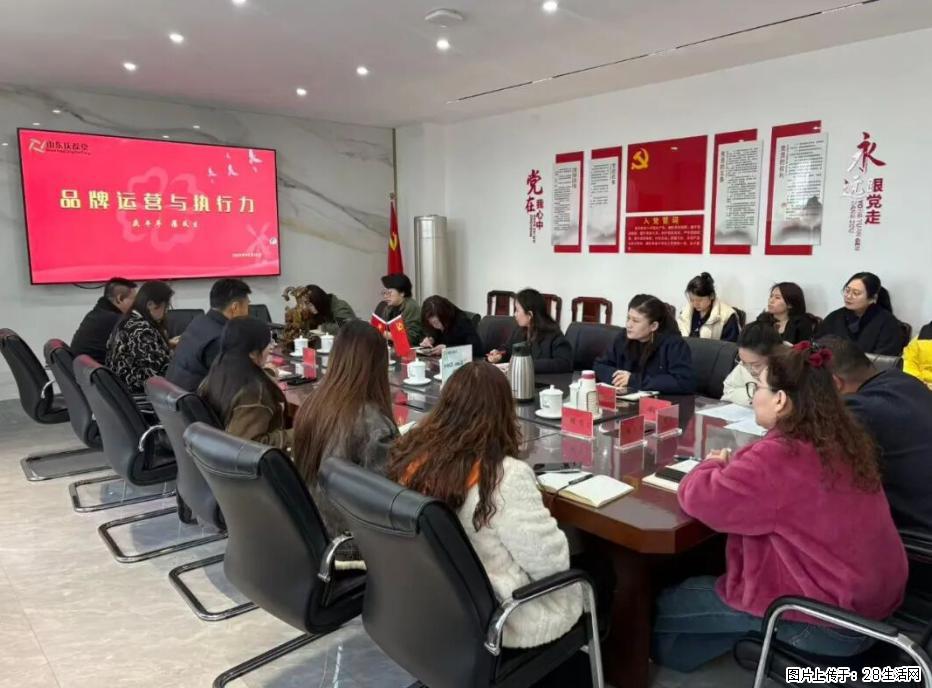 山东庆葆堂总经理苏珊珊:锚定健康赛道 彰显巾帼担当 - 综合信息 - 其他综合 - 恩施分类信息 - 恩施28生活网 es.28life.com