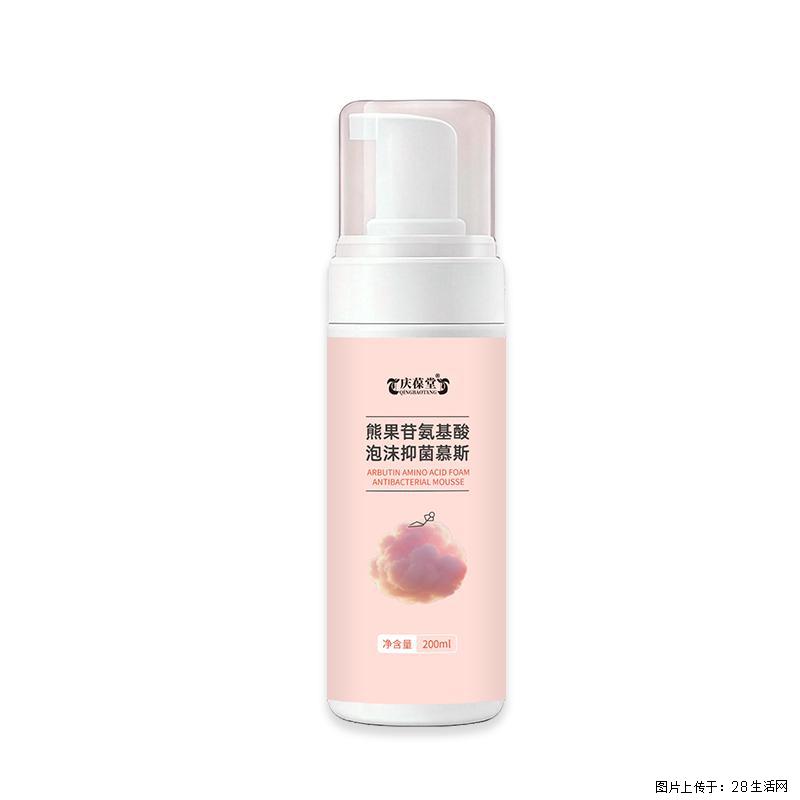 熊果苷氨基酸泡沫抑菌慕斯 - 综合信息 - 其他综合 - 常州分类信息 - 常州28生活网 cz.28life.com