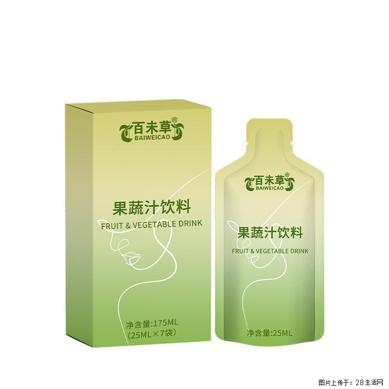 每日一袋，开启清爽果蔬时光山东恒康生物OEM代加工 - 保健品 - 饮食特产 - 常州分类信息 - 常州28生活网 cz.28life.com