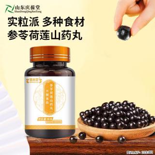 实粒派多种食材,造就入口香甜的小丸子 - 常州28生活网 cz.28life.com