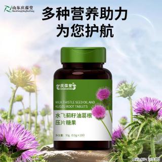 生活中难免有社交需求各种应酬接踵而至，你需要时刻保持身体健康 - 常州28生活网 cz.28life.com