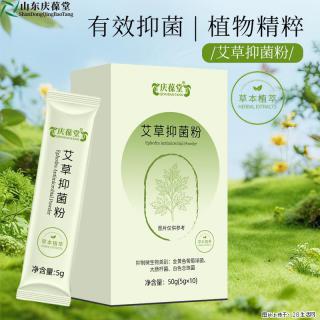 专注消字号抑菌粉剂生产，资质齐全、合规备案 - 常州28生活网 cz.28life.com