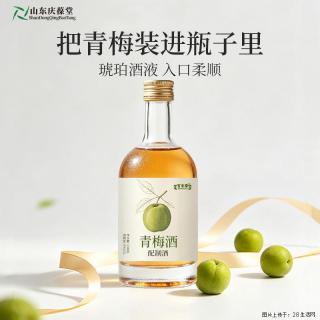 微醺小酌｜百未草青梅酒山东恒康生物 - 常州28生活网 cz.28life.com