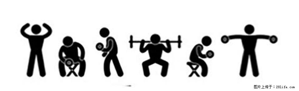 坚持这种运动6个月,心脏有了显著变化!不是跑步,也不是走路 - 常州生活资讯 - 常州28生活网 cz.28life.com