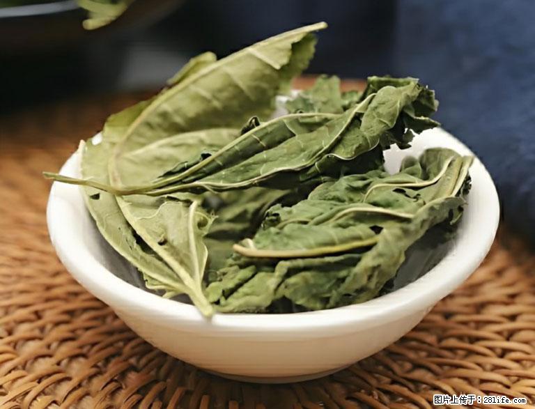 这三苦是三高“克星”,心血管干净不易堵!每天吃一点,指标慢慢降下来~ - 常州生活资讯 - 常州28生活网 cz.28life.com