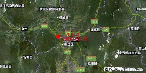2026年05月18日00时21分广西柳州市柳南区发生5.2级地震 - 常州生活资讯 - 常州28生活网 cz.28life.com