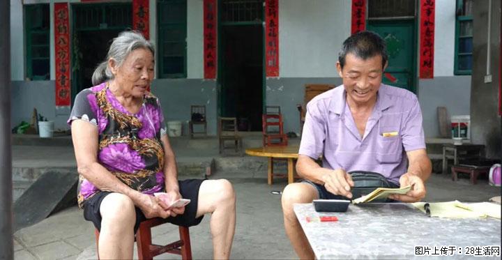 【乡村振兴】广西桂林市灌阳县文市蜂糖李、黄金奈李迎丰产上市季 甜蜜产业助振兴 - 常州生活资讯 - 常州28生活网 cz.28life.com